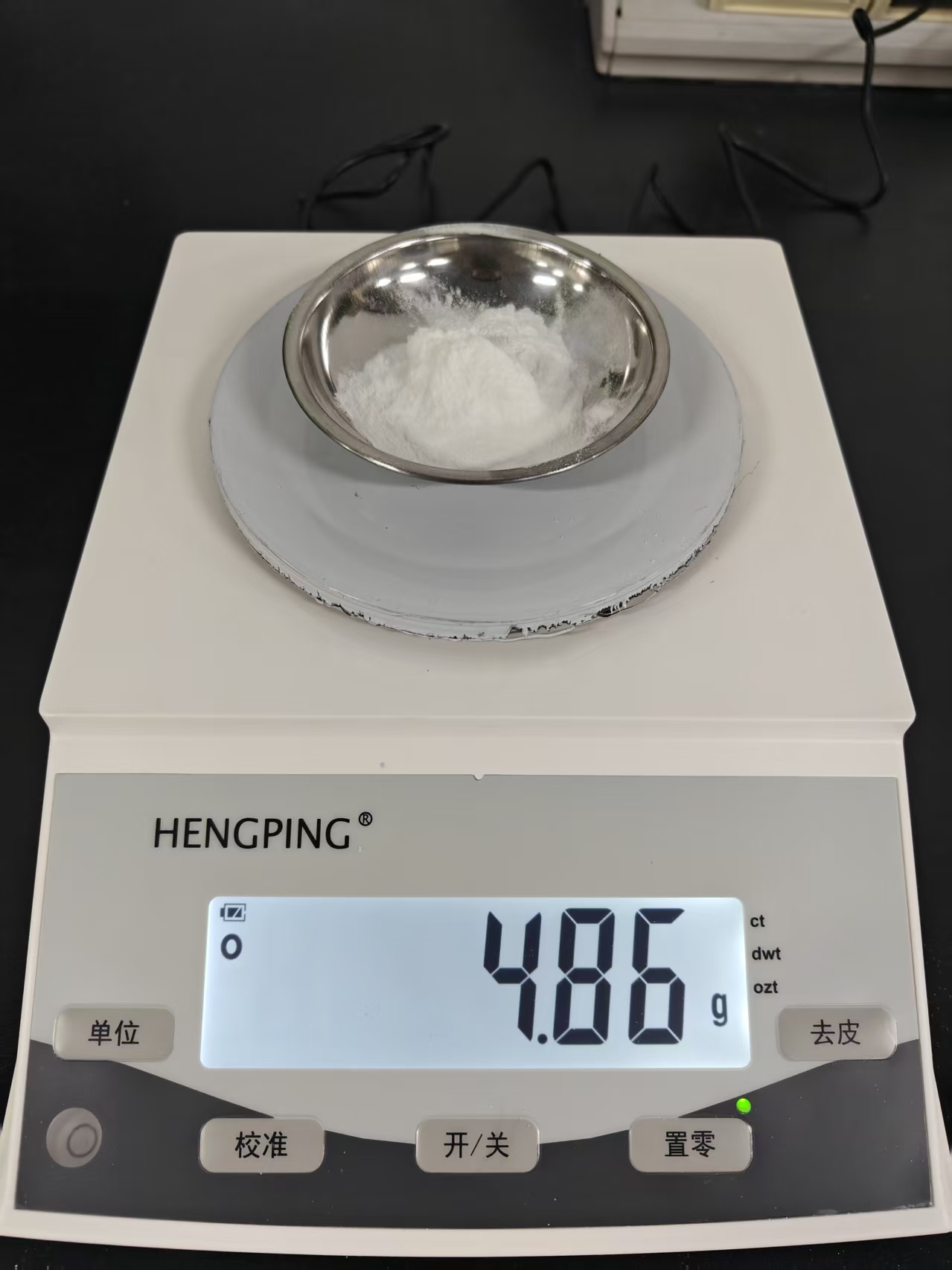颗粒与加工协同